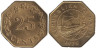  Мальта. 25 центов 1975 год. 