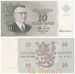 Бона. Финляндия 10 марок 1963 год. Выпуск "Litt. A" (Пресс)