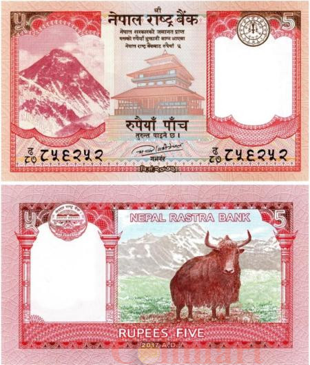  Бона. Непал 5 рупий 2017 год. Як. (Пресс) 