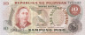  Бона. Филиппины 10 песо 1978 год. Аполинарио Мабини. (Пресс) 