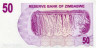  Бона. Зимбабве 50 долларов 2006 год. Водопад Виктория. (Пресс) 