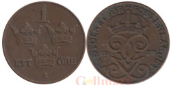 Швеция. 1 эре 1923 год. Король Густав V.