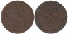  Швеция. 1 эре 1923 год. Король Густав V. 