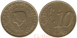 Нидерланды. 10 евроцентов 1999 год. Портрет королевы Беатрикс в профиль.
