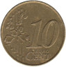  Нидерланды. 10 евроцентов 1999 год. Портрет королевы Беатрикс в профиль. 