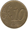  Нидерланды. 10 евроцентов 1999 год. 