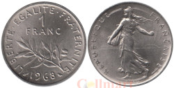 Франция. 1 франк 1968 год. Сеятельница.