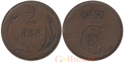 Дания. 2 эре 1897 год. Король Кристиан IX.