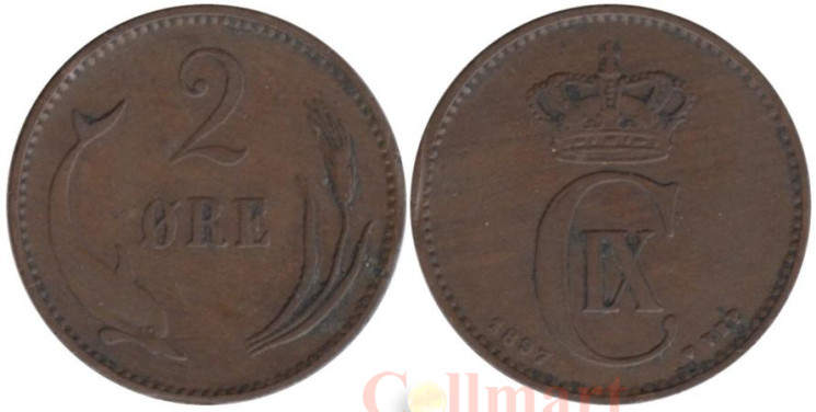  Дания. 2 эре 1897 год. Король Кристиан IX. 