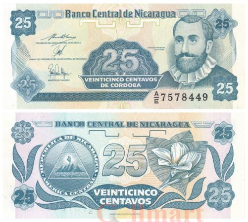  Бона. Никарагуа 25 сентаво 1991 год. Франсиско Эрнандес де Кордоба. (Пресс-AU) 