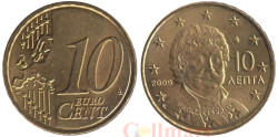 Греция. 10 евроцентов 2009 год. Ригас Фереос.