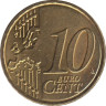  Греция. 10 евроцентов 2009 год. Ригас Фереос. 