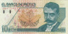  Бона. Мексика 10 новых песо 1992 год. Эмилиано Сапата. (AU) 