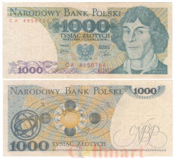 Бона. Польша 1000 злотых 1979 год. Николай Коперник. (F)