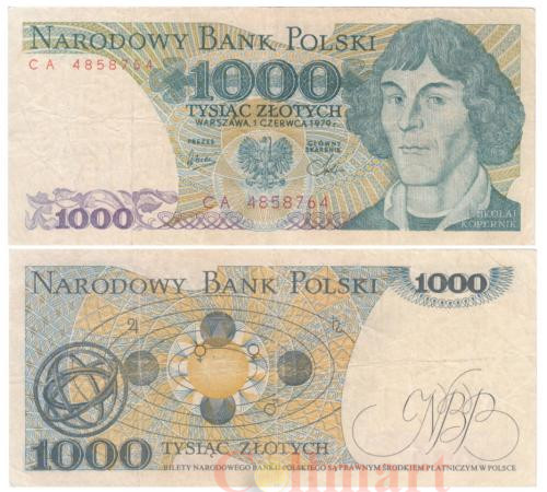  Бона. Польша 1000 злотых 1979 год. Николай Коперник. (F) 