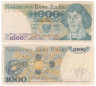  Бона. Польша 1000 злотых 1979 год. Николай Коперник. (F) 