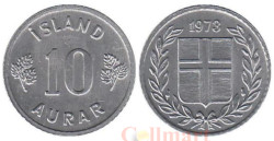 Исландия. 10 эйре 1973 год.