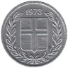  Исландия. 10 эйре 1973 год. 