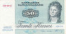  Бона. Дания 50 крон 1972 (1996) год. Энгельке Шарлотта Райберг. (VF) 