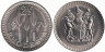  Родезия. 2 1/2 цента 1970 год. 