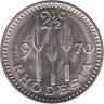  Родезия. 2 1/2 цента 1970 год. 