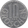  Австрия. 10 грошей 1985 год. Герб. 