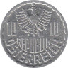  Австрия. 10 грошей 1985 год. 