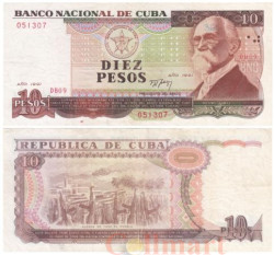 Бона. Куба 10 песо 1991 год. Максимо Гомес. (F-VF)