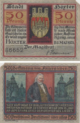 Бона. Германия. Хёкстер 50 пфеннигов 1921 год. Библиотекарь. Нотгельд. (F)