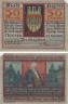  Бона. Германия. Хёкстер 50 пфеннигов 1921 год. Библиотекарь. Нотгельд. (F) 