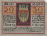  Бона. Германия. Хёкстер 50 пфеннигов 1921 год. Библиотекарь. Нотгельд. (F) 