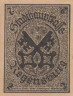 Бона. Германия. Регенсбург 2 пфеннига 1920 год. Нотгельд. (XF) 