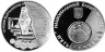  Украина. 5 гривен 2006 год. 10 лет возрождения денежной единицы Украины - гривны. 