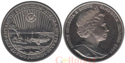 Южная Георгия. 2 фунта 2007 год. Трансарктическая экспедиция.