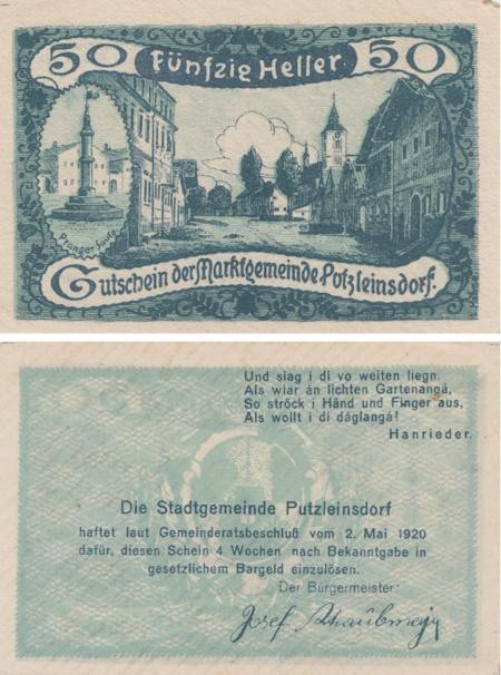  Бона. Австрия. Путцляйнсдорф 50 геллеров 1920 год. Нотгельд. (VF) 