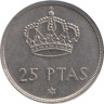  Испания. 25 песет 1975 год. Король Хуан Карлос I. (78 внутри звезды) 