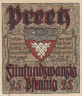  Бона. Германия. Прец 25 пфеннигов 1921 год. Нотгельд. (VF) 