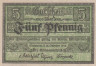  Бона. Германия. Ванцлебен 5 пфеннигов 1918 год. Нотгельд. (VF) 