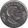  Танзания. 50 центов 1990 год. Кролик. 