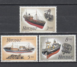 Набор марок. Фарерские острова 1987 год. Рыболовецкие траулеры. (3 марки)