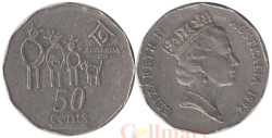 Австралия. 50 центов 1994 год. Международный год семьи.