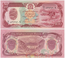 Бона. Афганистан. 100 афгани 1979 год. Фермер. (Пресс)