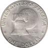  США. 1 доллар 1976 год. 200 лет независимости США. (S) 