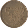  Польша. 5 грошей 1991 год. 