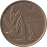  Бельгия. 20 франков 1981 год. BELGIQUE 