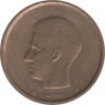  Бельгия. 20 франков 1981 год. BELGIQUE 