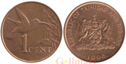 Тринидад и Тобаго. 1 цент 1996 год. Колибри.