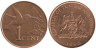  Тринидад и Тобаго. 1 цент 1996 год. Колибри. 
