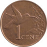  Тринидад и Тобаго. 1 цент 1996 год. Колибри. 