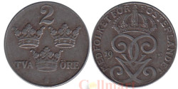 Швеция. 2 эре 1942 год. Три короны. (железо)